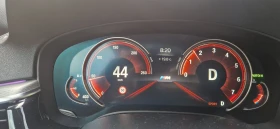 BMW 530 X-drive M.pak 360* камера - 24300 € / 47526.67 лв. - 13617583 11