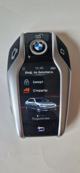 BMW 530 X-drive M.pak 360* камера - 24300 € / 47526.67 лв. - 13617583 10