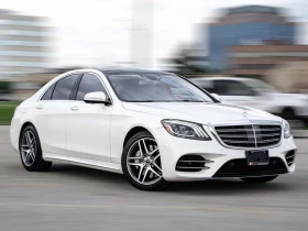 Mercedes-Benz S 560 AMG-Line 4.0 V8 * Фиксирана цена до БГ * CARFAX