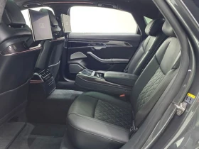 Audi S8 4.0 CWW Automatic | Auto.bg — изображение 16
