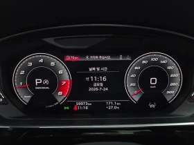 Audi S8 4.0 CWW Automatic | Auto.bg — изображение 9