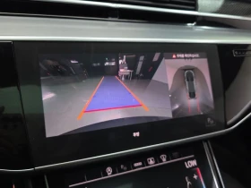 Audi S8 4.0 CWW Automatic | Auto.bg — изображение 13