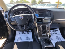 Volvo V40 1.6, Навигация  | Auto.bg — изображение 11