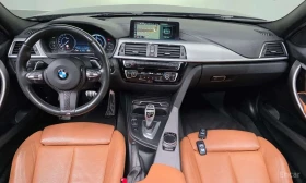 BMW 330 * M Sport Shadow * ��������� ���� �� �������� *  | Mobile.bg � ����� ������ 7