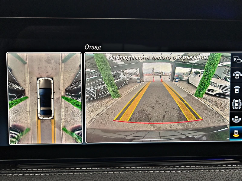 Mercedes-Benz S 350 L/AMG/TVx3/DISTR/PANO/360CAMERA/ВАКУУМ/ОБДУХ/LIZIN, снимка 15 - Автомобили и джипове - 52294170