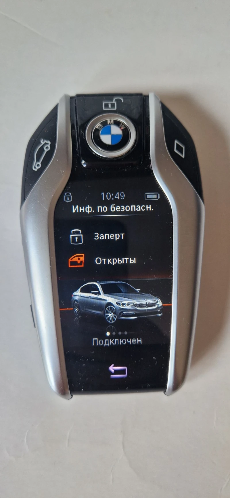 BMW 530 X-drive M.pak 360* камера, снимка 10 - Автомобили и джипове - 53152720