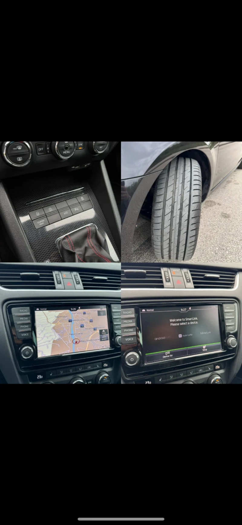 Skoda Octavia Vrs Регистриран!, снимка 15 - Автомобили и джипове - 53179992