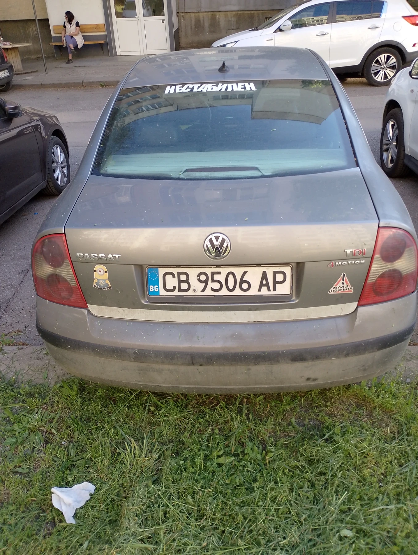 VW Passat 1.9 4х4 131кс. - изображение 2