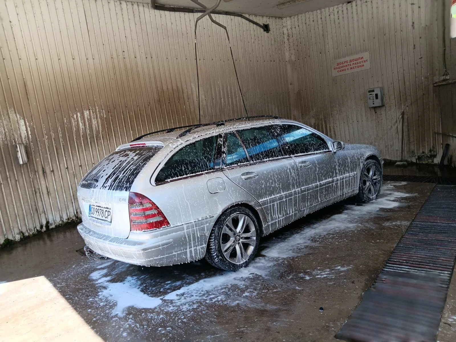 Mercedes-Benz C 220 Avangarde  - изображение 4