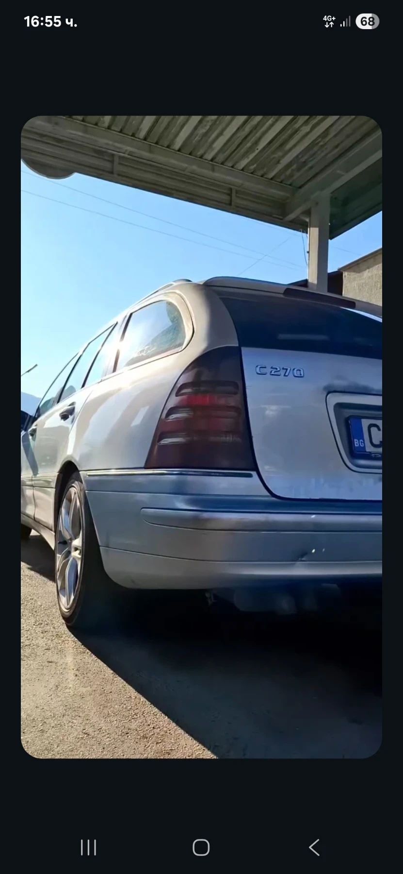 Mercedes-Benz C 220 Avangarde  - изображение 6
