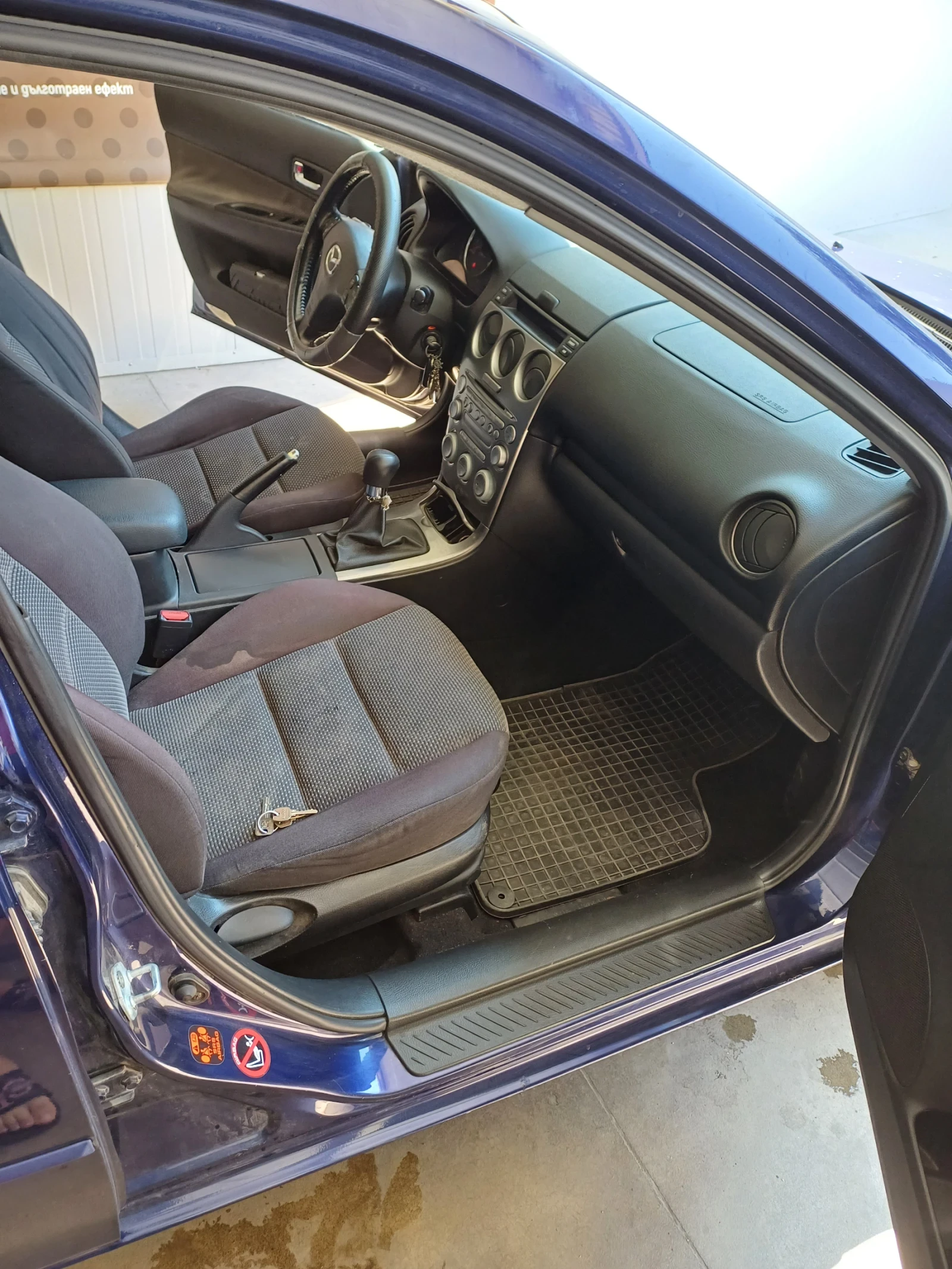Mazda 6 1.8 - изображение 6
