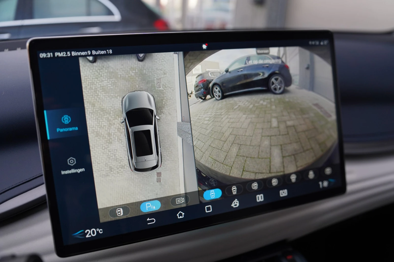 BYD Atto3 60 kWh Design | Mobile.bg   15