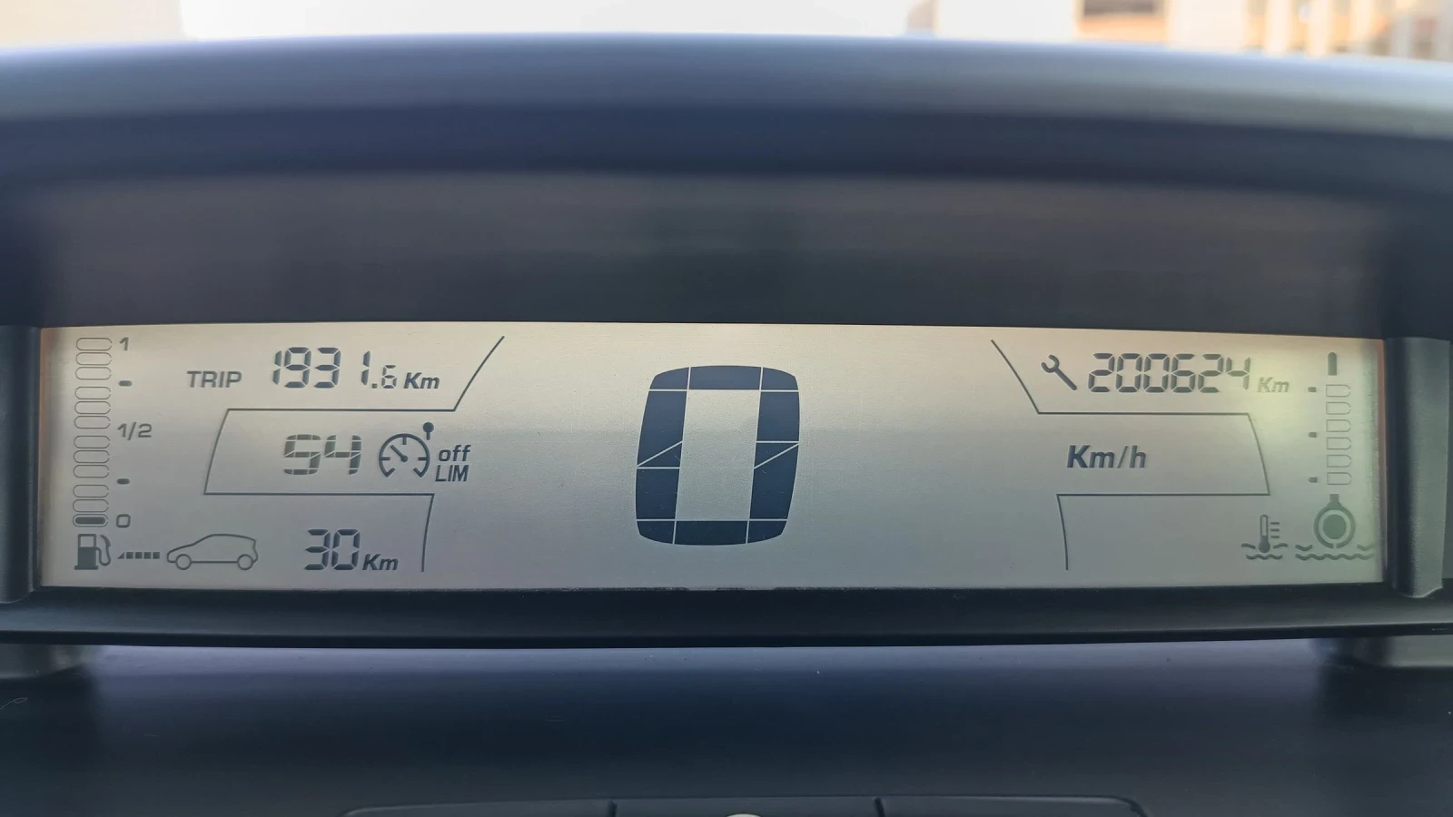 Citroen C4 1.6 HDI 90k.s  | Mobile.bg — изображение 15