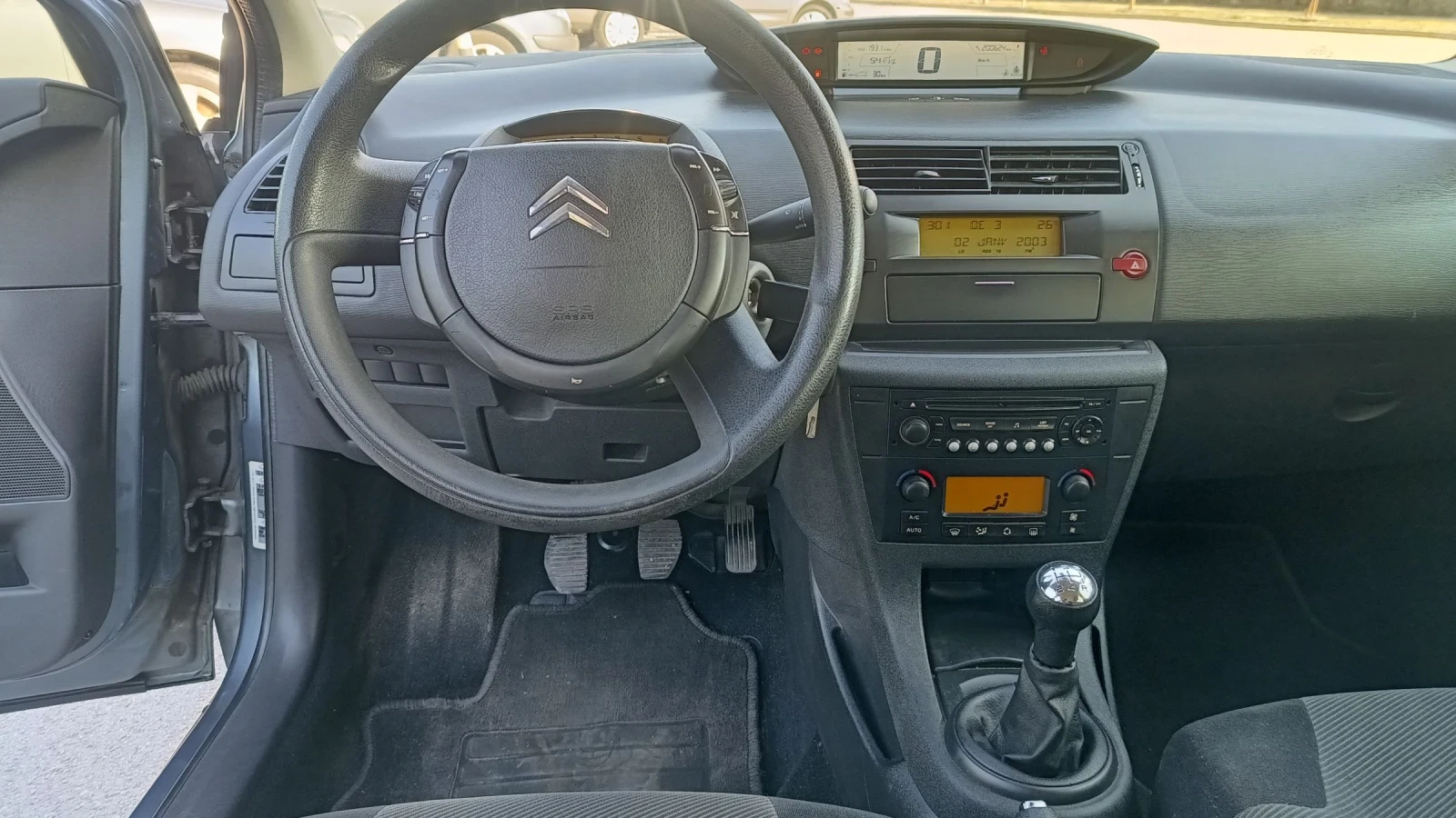 Citroen C4 1.6 HDI 90k.s  | Mobile.bg — изображение 12