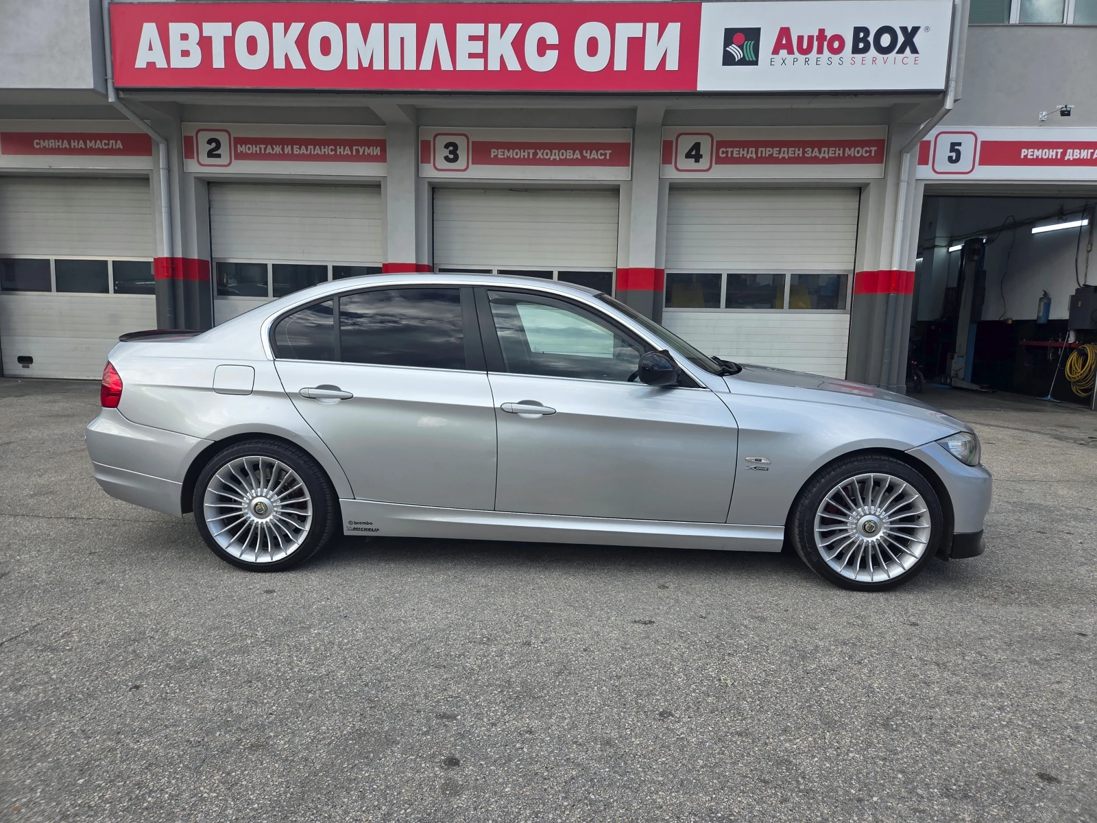 BMW 330 d (245 Hp) xDrive | Mobile.bg � ����������� 6