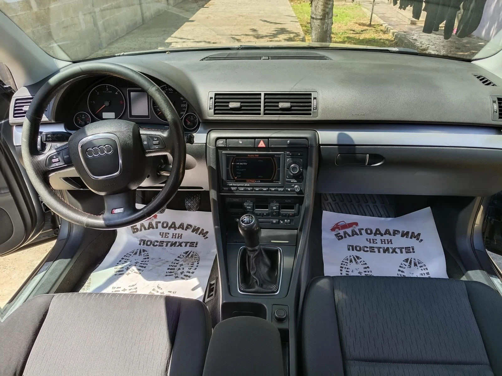 Audi A4 2.0 TDI S-line , снимка 7 - Автомобили и джипове - 54493604