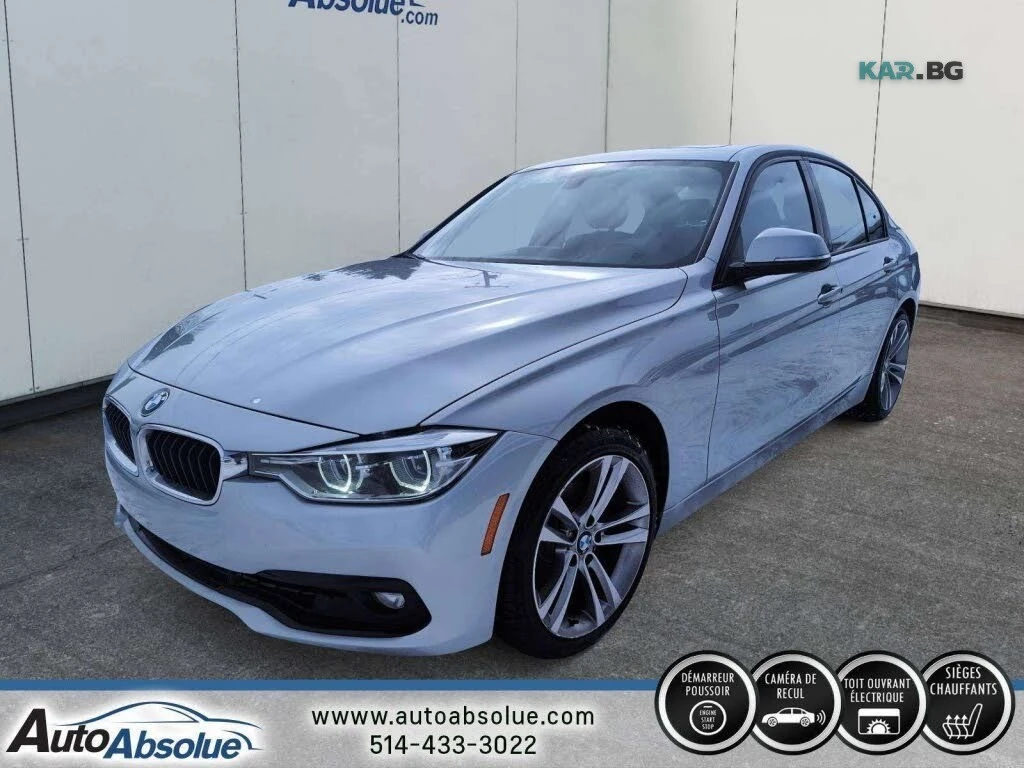 BMW 330 xDrive * АвтоКредит * (ЦЕНА ДО БГ)