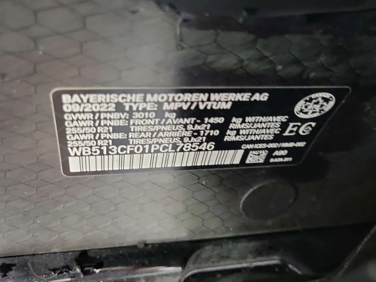BMW iX XDRIVE40/CARFAX/ФИНАНСИРАНЕ, снимка 15 - Автомобили и джипове - 54904551