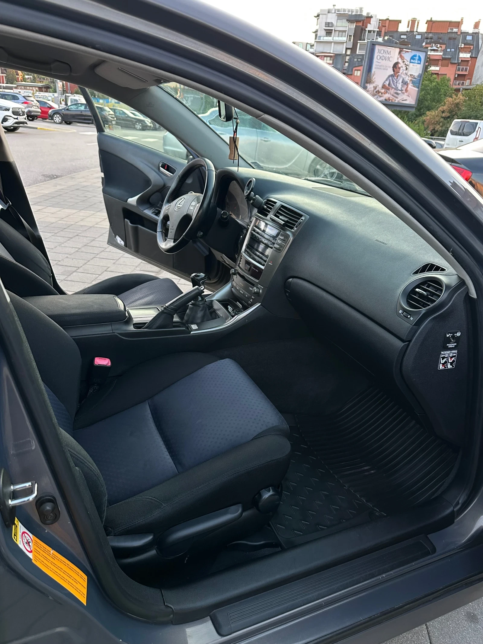 Lexus IS 220d | Mobile.bg � ����������� 8
