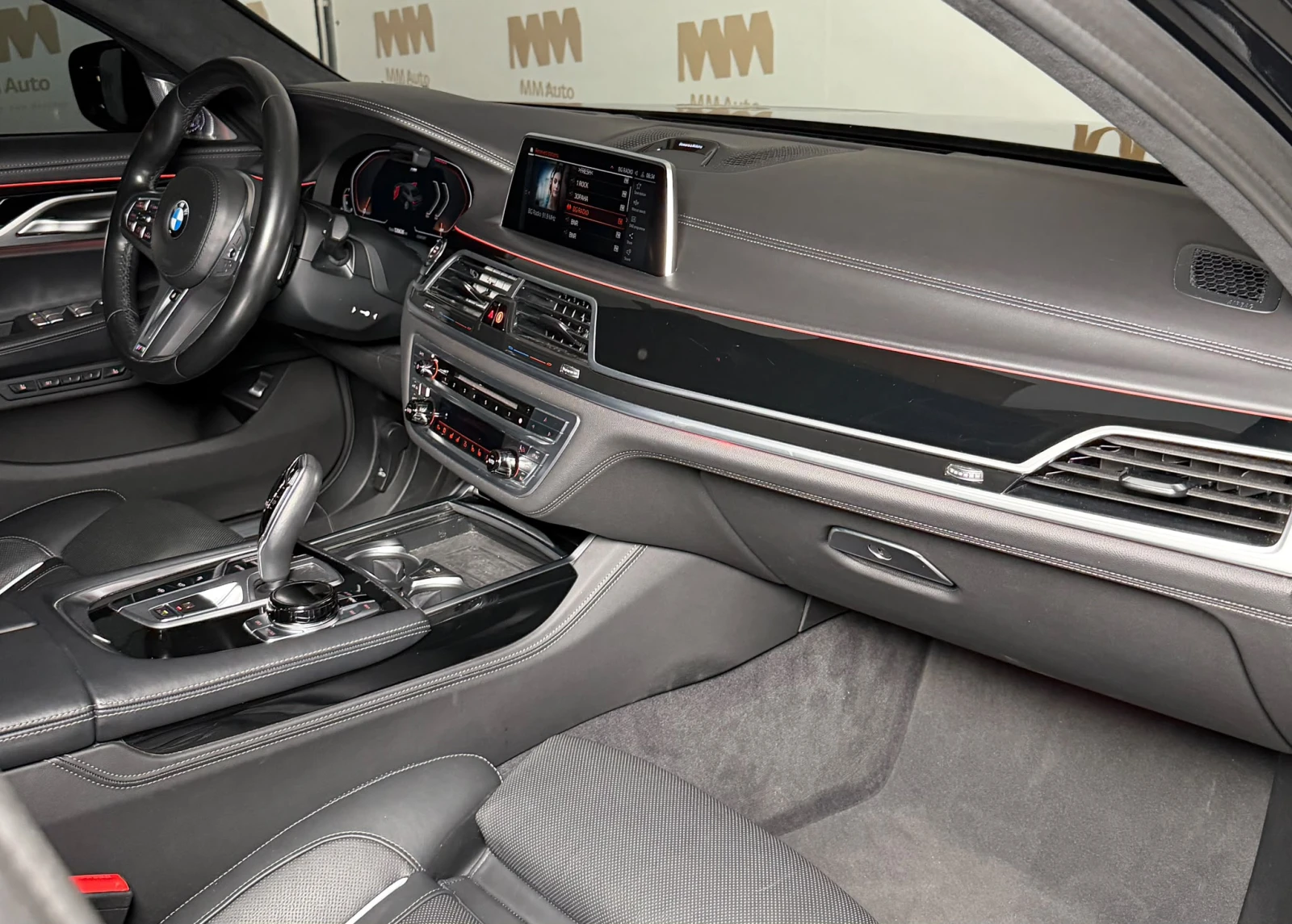 BMW 740 LD* M-Sport* Massage* TV* Bowers* HuD* FULL, снимка 9 - Автомобили и джипове - 55465382