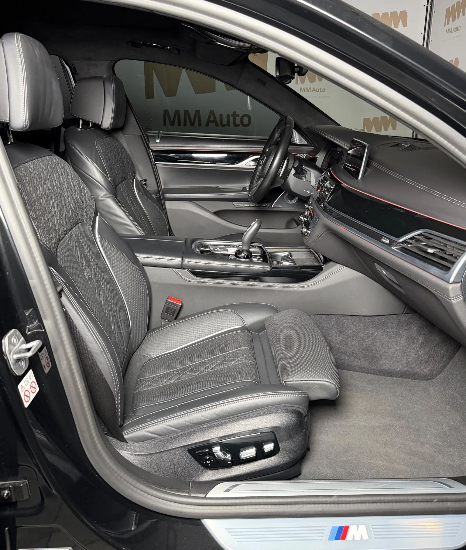 BMW 740 LD* M-Sport* Massage* TV* Bowers* HuD* FULL, снимка 11 - Автомобили и джипове - 55465382
