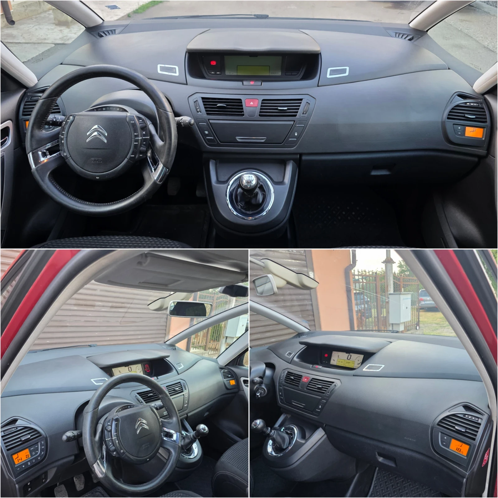 Citroen C4 Picasso 1.6 HDI Facelift, снимка 9 - Автомобили и джипове - 55599248