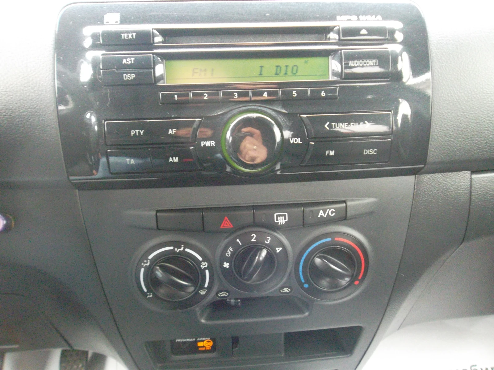 Daihatsu Materia 1.5 / 4x4 / Внос от Швейцария, снимка 13 - Автомобили и джипове - 55690608
