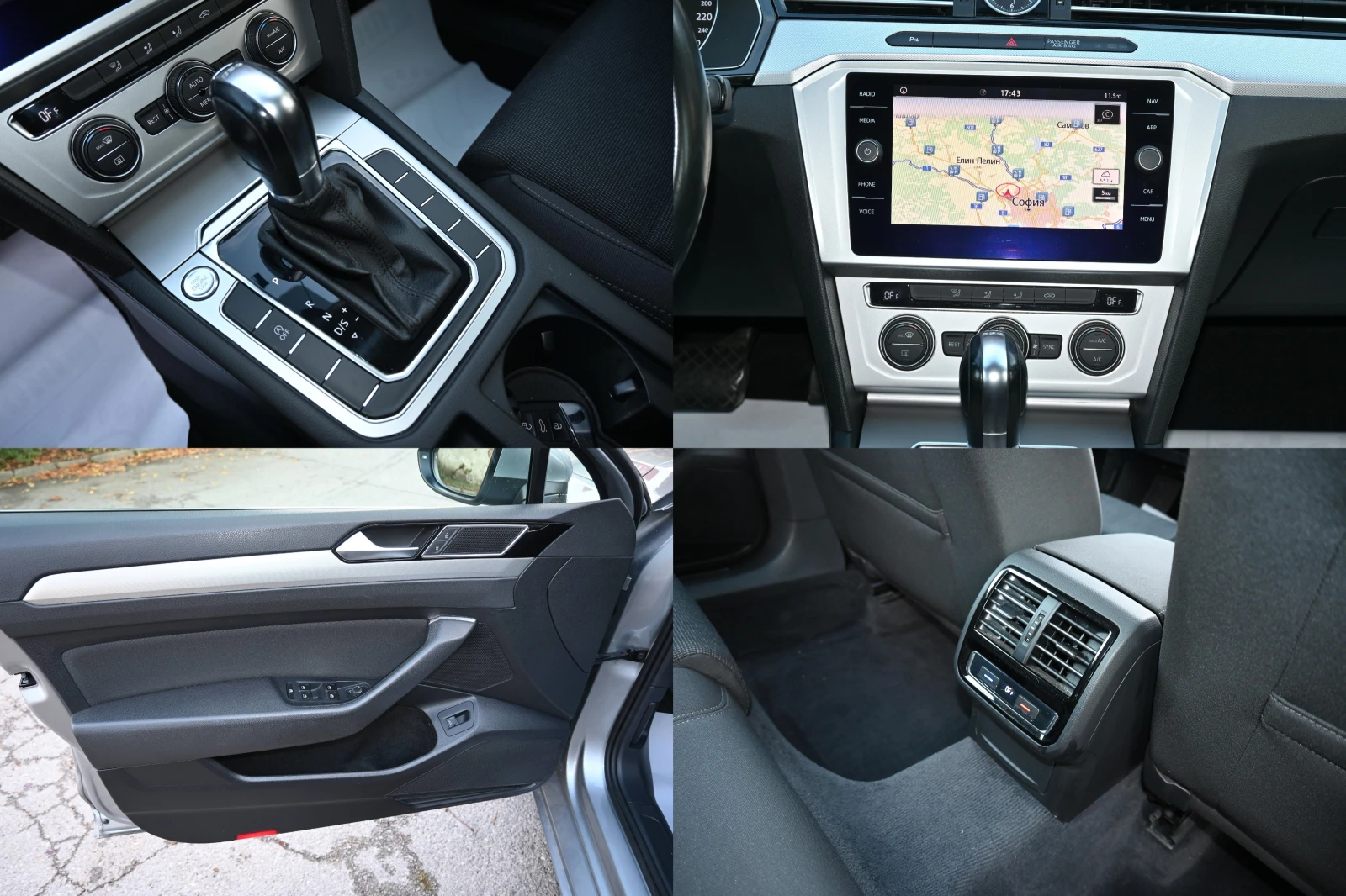 VW Passat ОТЛИЧЕН, снимка 14 - Автомобили и джипове - 56510134