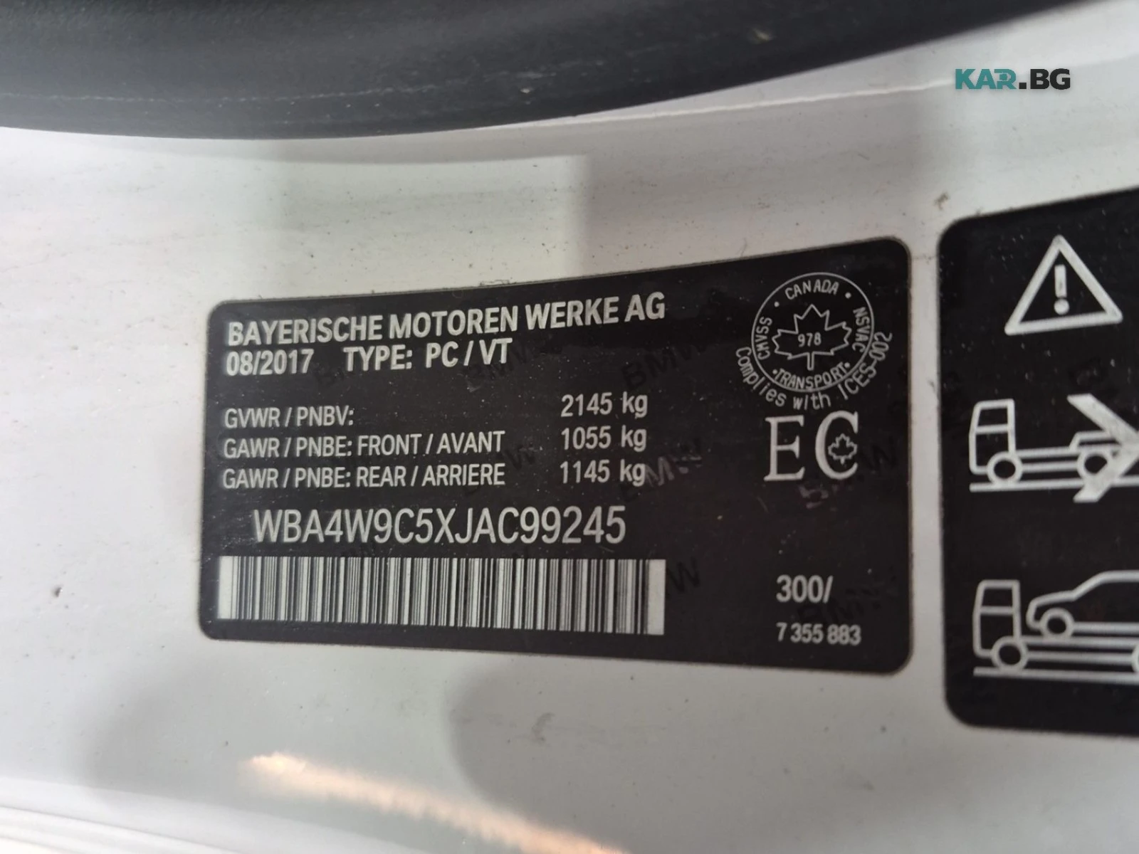 BMW 440 COUPE* XDRIVE* ��������* ����* �������* ���������* | Mobile.bg � ����������� 16