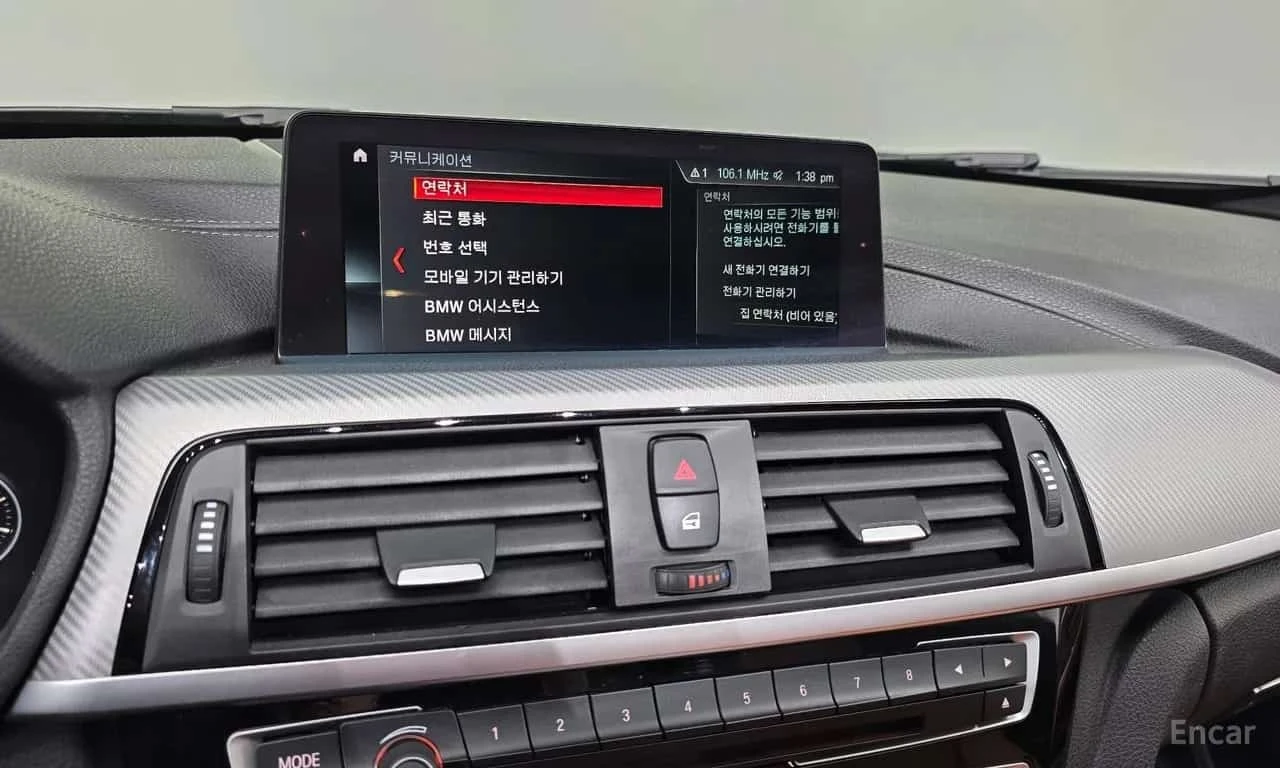 BMW 330 * M Sport Shadow * ��������� ���� �� �������� *  | Mobile.bg � ����������� 16