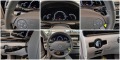 Mercedes-Benz S 500 L/4MAT/FACE/BANG&OLUFSEN/ОБДУХ/DISTRON/ВАКУУМ/LIZI - изображение 10