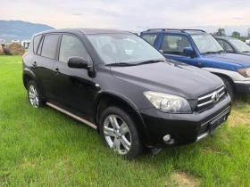 Toyota Rav4 D-CAT, снимка 2