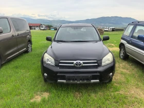Toyota Rav4 D-CAT, снимка 1