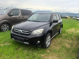 Toyota Rav4 D-CAT, снимка 3