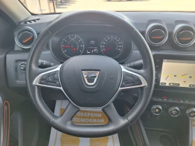 Dacia Duster 1.5dCI 115к.с. 4Х4, снимка 9