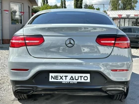 Mercedes-Benz GLC 250 CDI 204HP KEYLESS CAMERA LED INTELLIGENT EU6B, снимка 6
