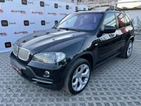 BMW X5 3.0SD-286kc= 4x4= ПАНОРАМА= НАВИ= КСЕНОН= 4ПОДГРЕВ, снимка 6