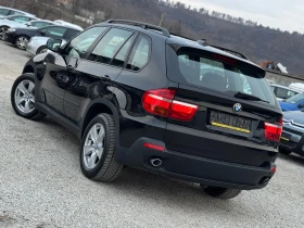 BMW X5 3.0D 235      | Mobile.bg    4