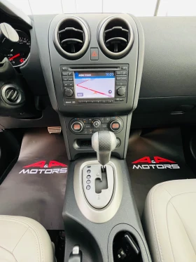 Nissan Qashqai 2.0i-141к.с;KEYLESS GO;АВТОМАТИК;КАМЕРА;ПАНОРАМА - 16300 лв. - 16314717 | Car24.bg