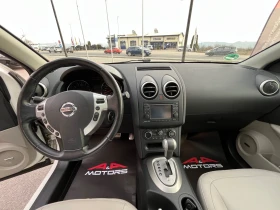 Nissan Qashqai 2.0i-141к.с;KEYLESS GO;АВТОМАТИК;КАМЕРА;ПАНОРАМА - 16300 лв. - 16314717 | Car24.bg