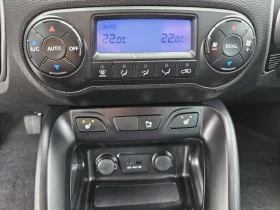 Hyundai IX35 1.7 CRDI - 12500 лв. - 59973856 15