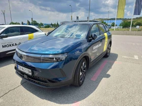     Opel Grandland GS 48V Hybrid