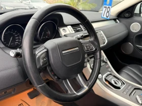 Land Rover Range Rover Evoque Td4 нов внос от Германия!, снимка 10