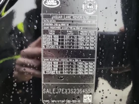 Land Rover Defender * S * CARFAX * БЕЗ ПЪРВОНАЧАЛНА ВНОСКА - 56000 € / 109526.48 лв. - 49350391 15