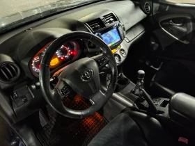 Toyota Rav4 Toyota RAV4 2.2 D-4D (150 к.с.)   4х4, EURO 5 - 7100 € / 13886.39 лв. - 61569401 11