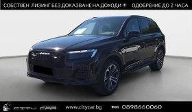 Audi Q7 50 TDI/FACELIFT/S-LINE/7-МЕСТЕН/ - 66980 € / 131001.49 лв. - 81172335 1
