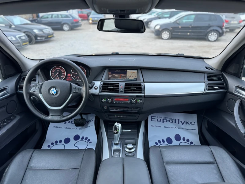 BMW X5 3.0D 235кс АВТОМАТ НАВИ КОЖА ПАНОРАМА ПОДГРЕВ, снимка 9 - Автомобили и джипове - 49118597