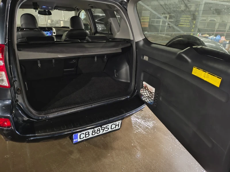 Toyota Rav4 Toyota RAV4 2.2 D-4D (150 к.с.)   4х4, EURO 5, снимка 14 - Автомобили и джипове - 53358060