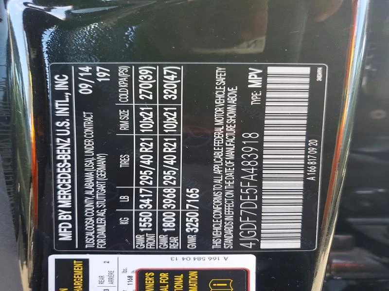 Mercedes-Benz GL 550 4MATIC AMG PKG| HARMAN/KARDON| TV| KEYLESS| PANO, снимка 13 - Автомобили и джипове - 53686139