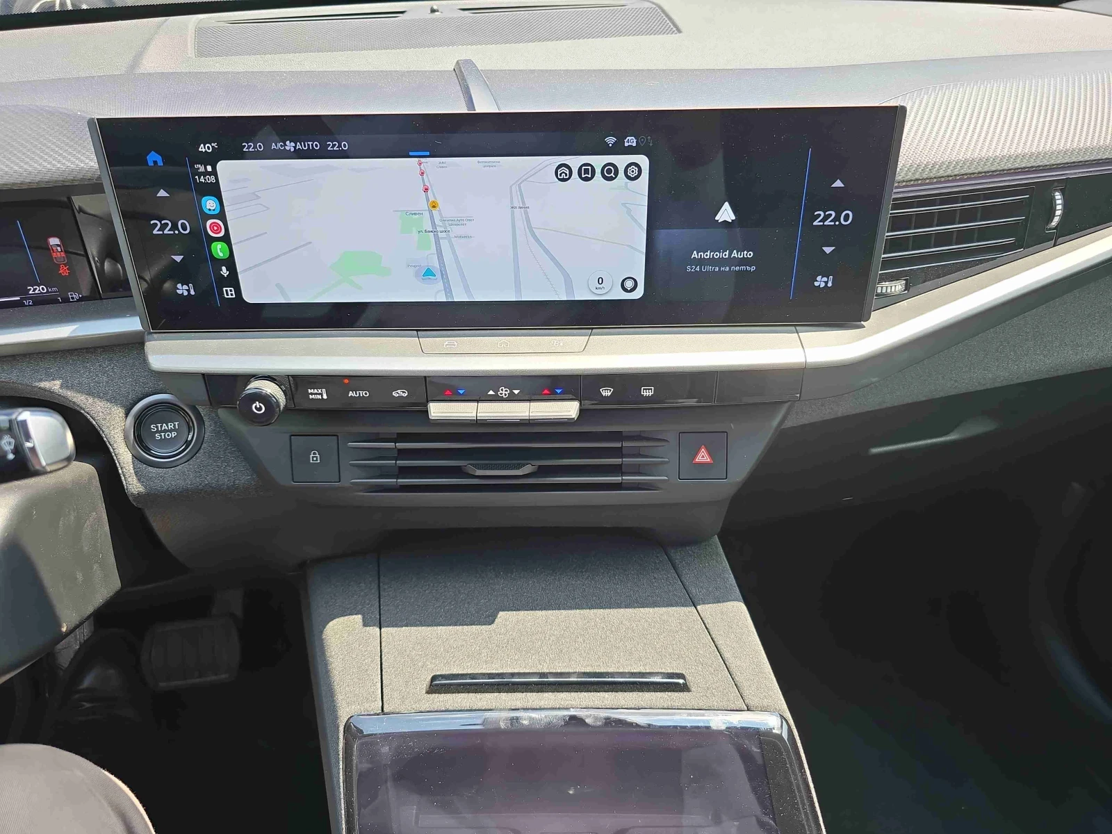 Opel Grandland GS 48V Hybrid - изображение 10